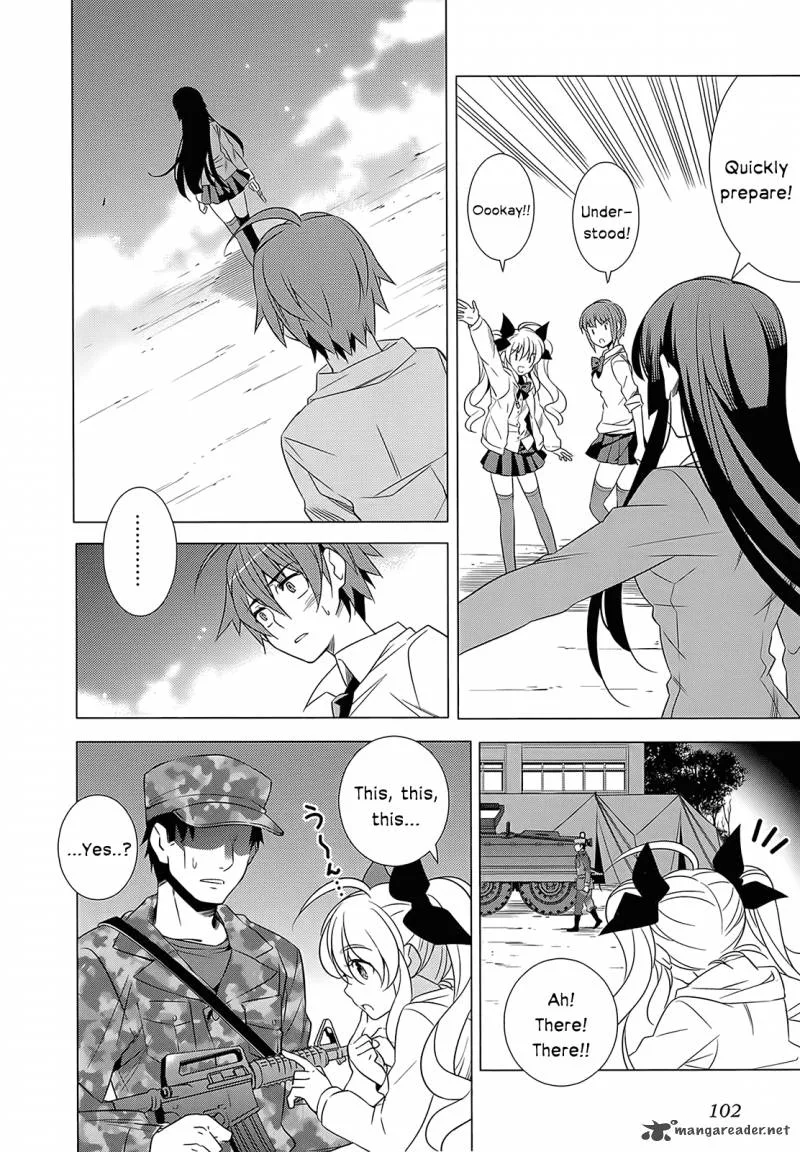 Improper Capture Method of Classmates & Labyrinth Chapter 2 page 30