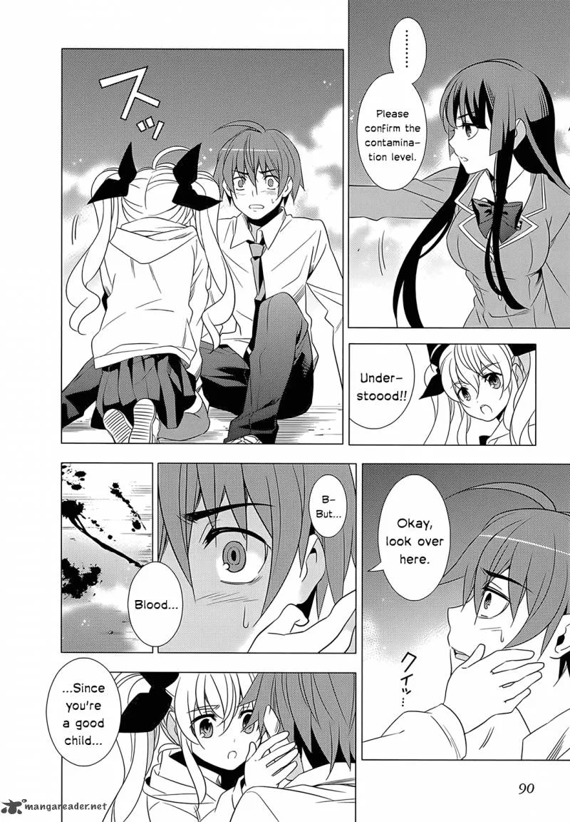 Improper Capture Method of Classmates & Labyrinth Chapter 2 page 18