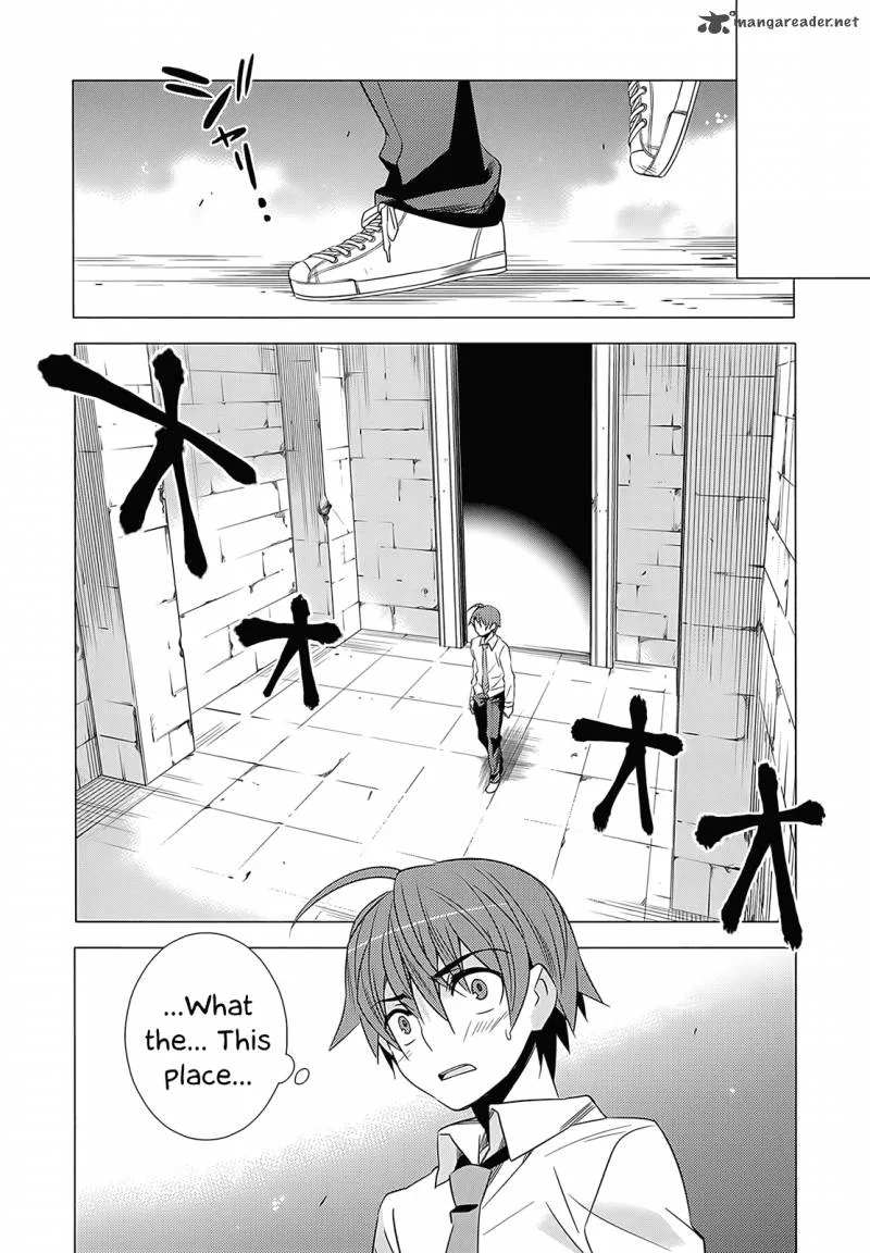 Improper Capture Method of Classmates & Labyrinth Chapter 2 page 37