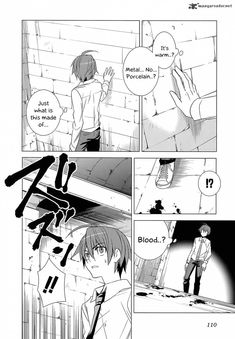 Improper Capture Method of Classmates & Labyrinth Chapter 2 page 38