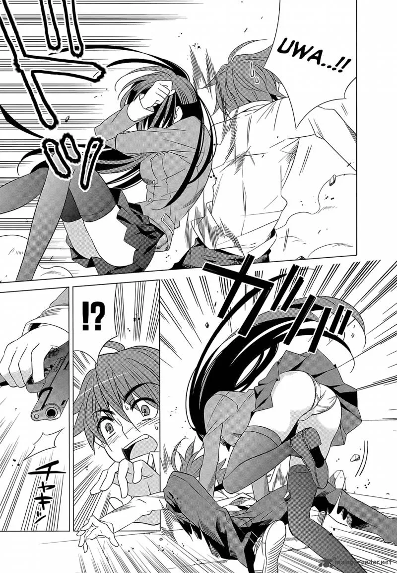 Improper Capture Method of Classmates & Labyrinth Chapter 2 page 39