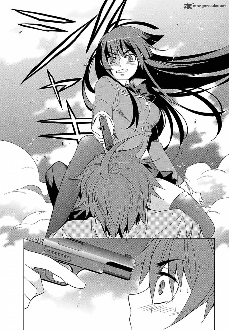 Improper Capture Method of Classmates & Labyrinth Chapter 2 page 40