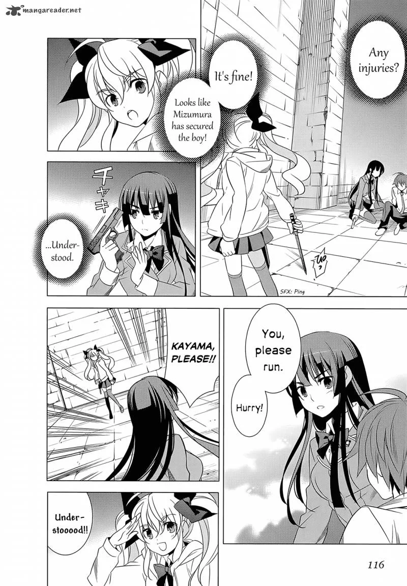 Improper Capture Method of Classmates & Labyrinth Chapter 2 page 44