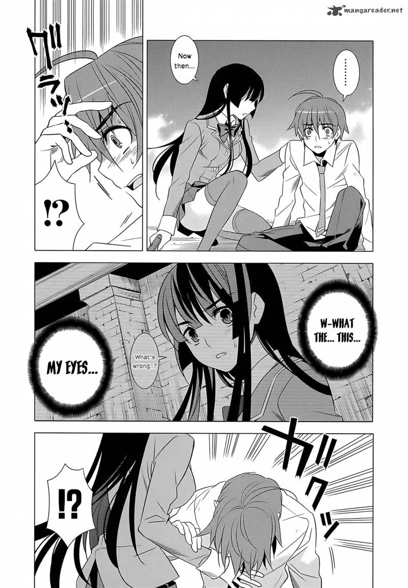 Improper Capture Method of Classmates & Labyrinth Chapter 2 page 45