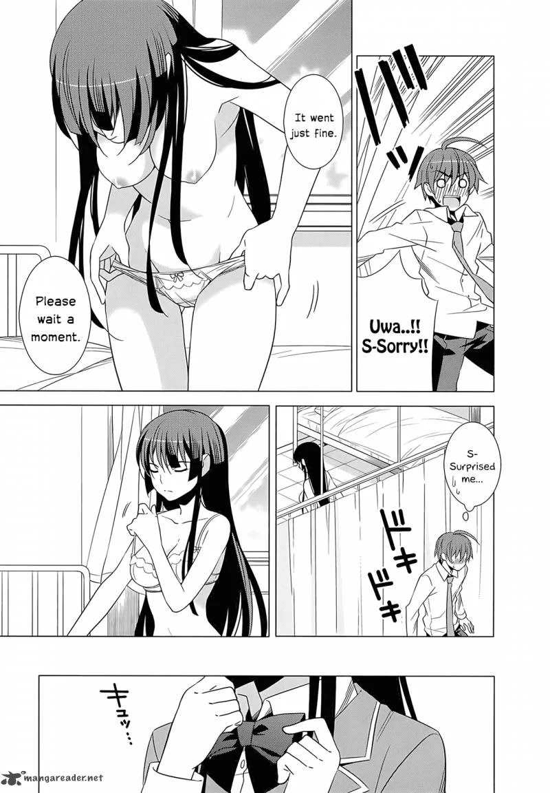 Improper Capture Method of Classmates & Labyrinth Chapter 3 page 25