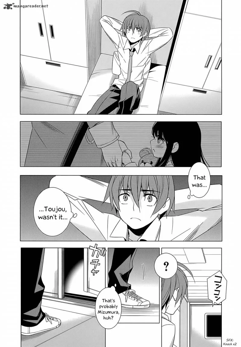 Improper Capture Method of Classmates & Labyrinth Chapter 3 page 29