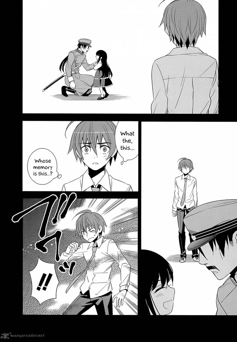 Improper Capture Method of Classmates & Labyrinth Chapter 3 page 4