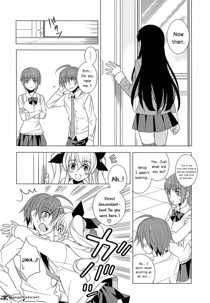 Improper Capture Method of Classmates & Labyrinth Chapter 3 page 27
