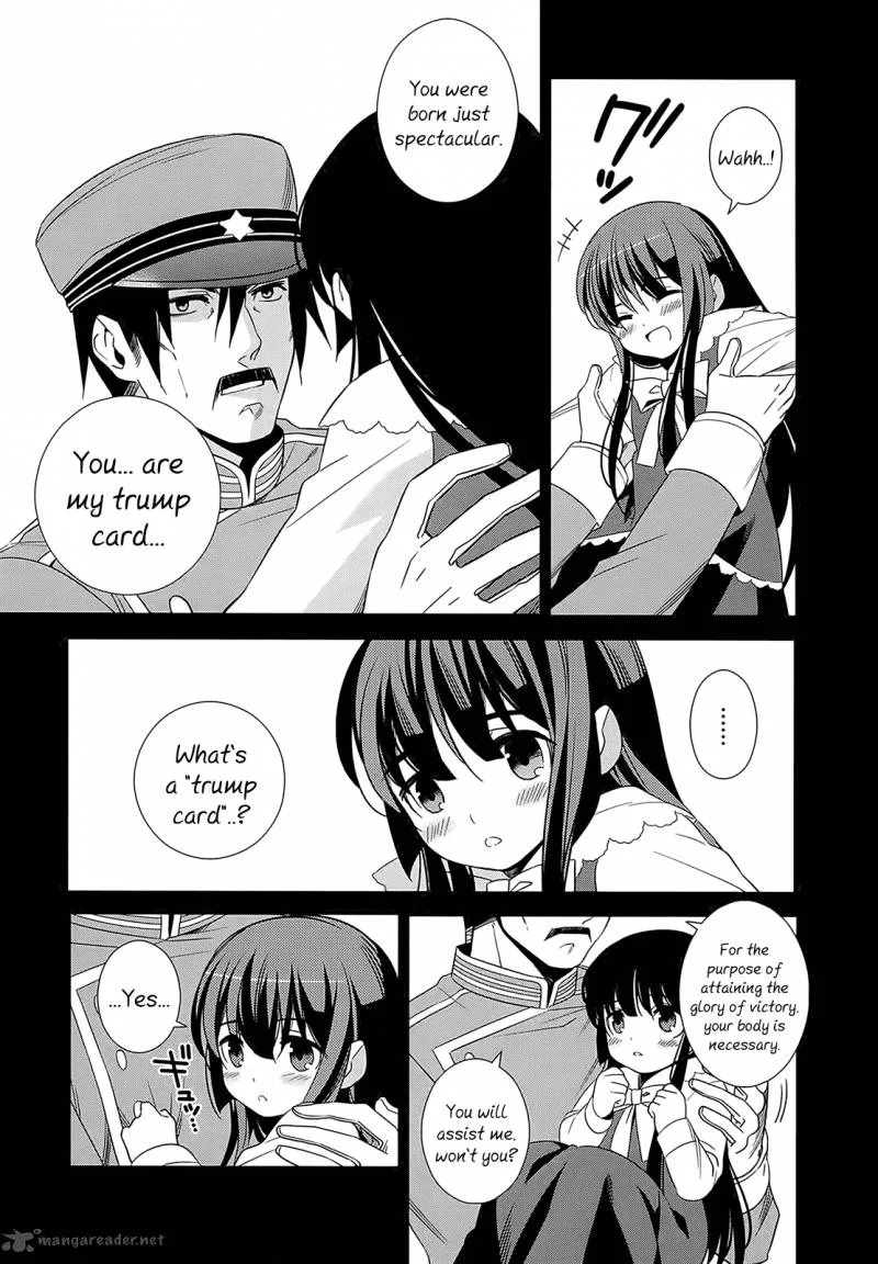 Improper Capture Method of Classmates & Labyrinth Chapter 3 page 3