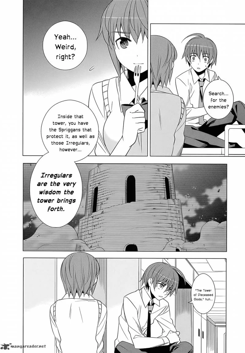 Improper Capture Method of Classmates & Labyrinth Chapter 3 page 18