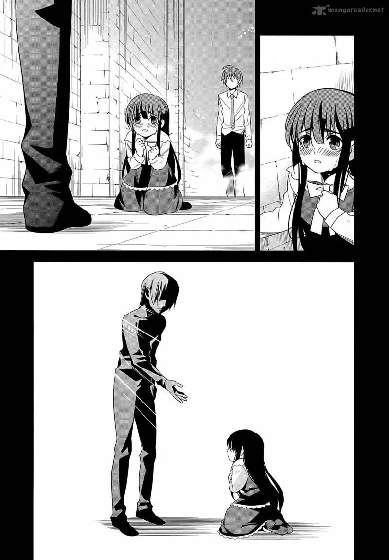 Improper Capture Method of Classmates & Labyrinth Chapter 3 page 7