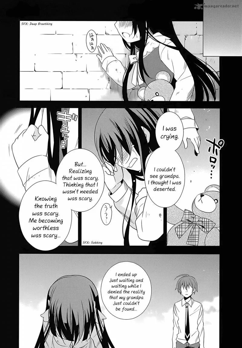 Improper Capture Method of Classmates & Labyrinth Chapter 3 page 5