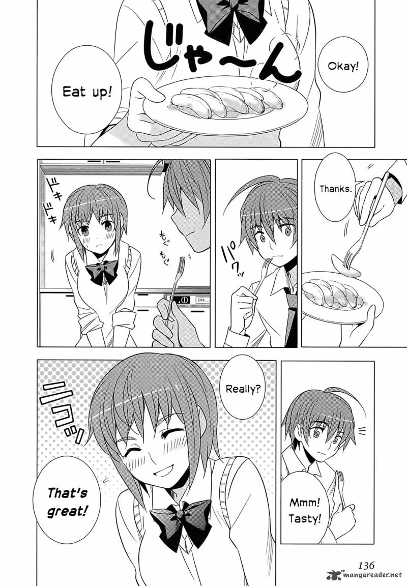 Improper Capture Method of Classmates & Labyrinth Chapter 3 page 16