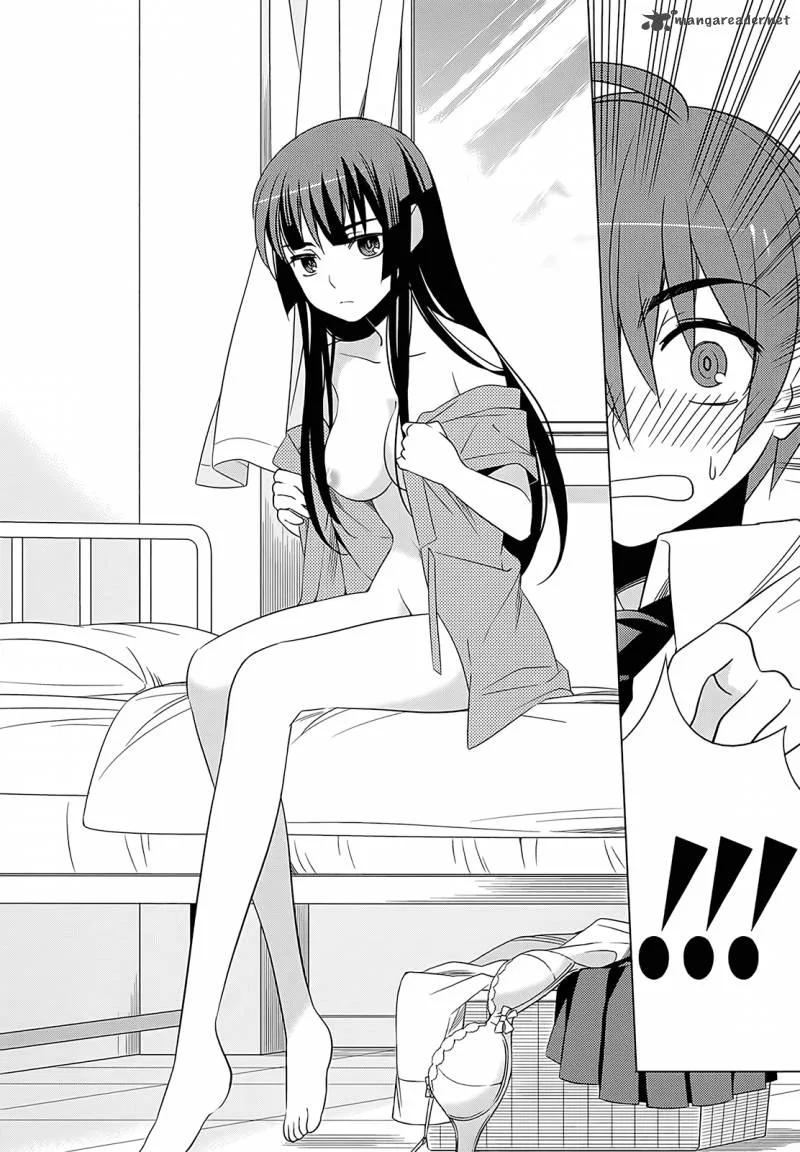 Improper Capture Method of Classmates & Labyrinth Chapter 3 page 24
