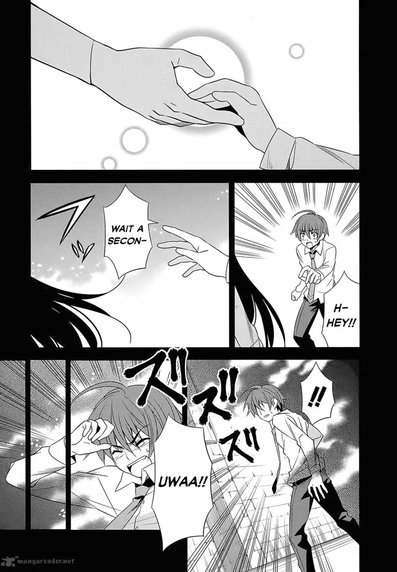 Improper Capture Method of Classmates & Labyrinth Chapter 3 page 9