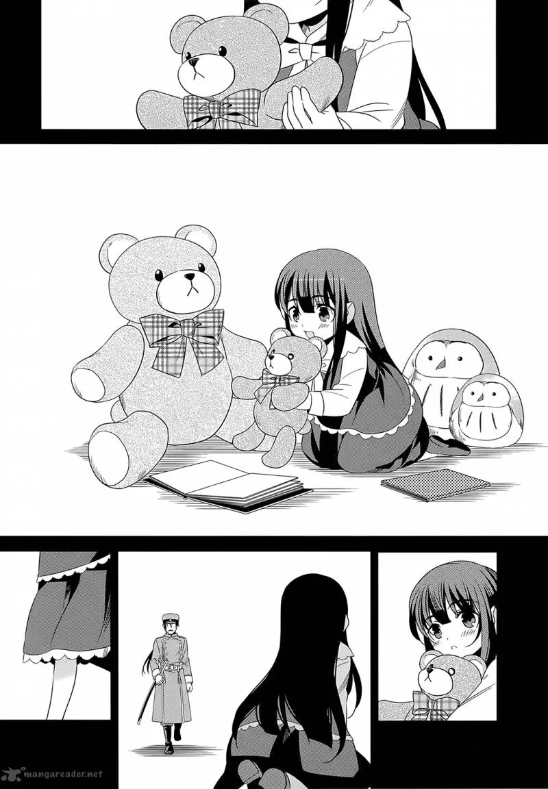 Improper Capture Method of Classmates & Labyrinth Chapter 3 page 1