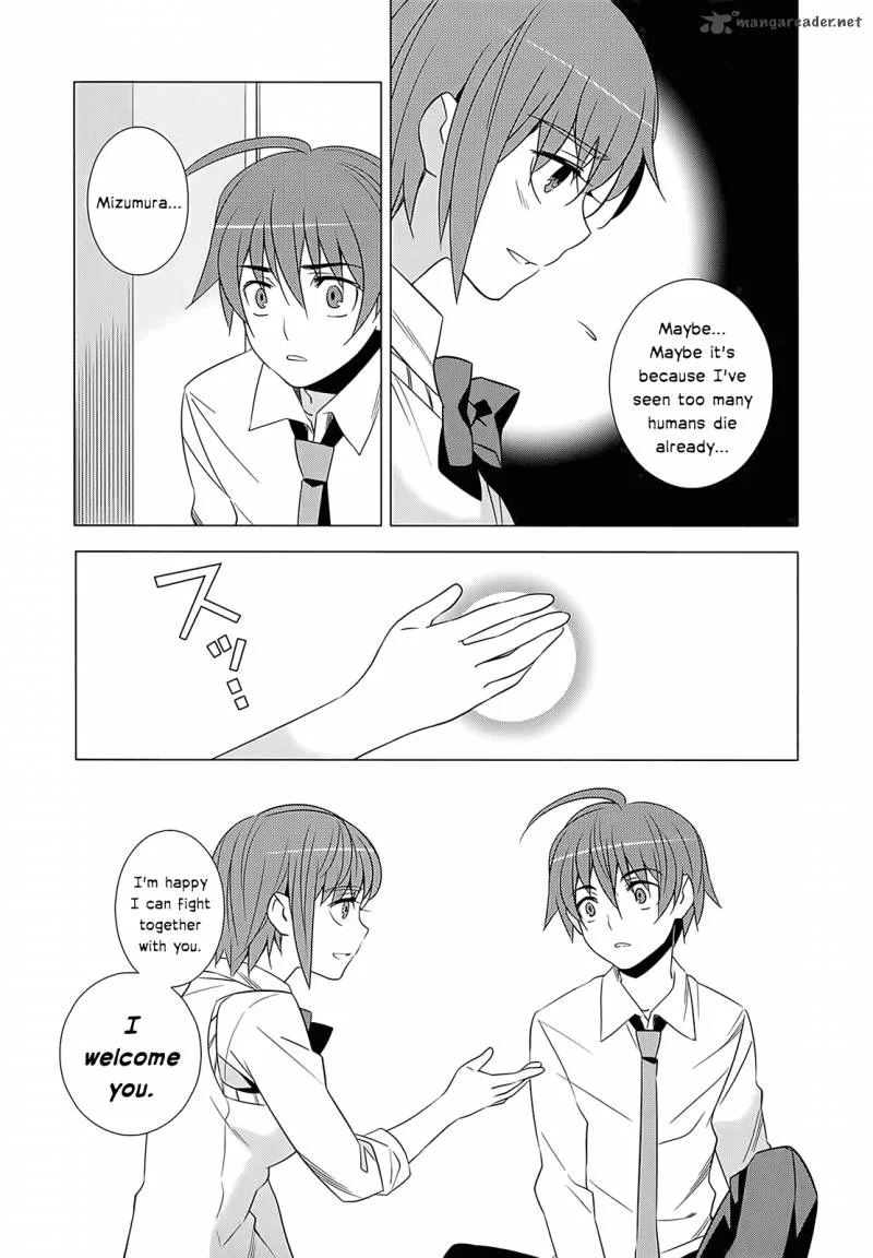 Improper Capture Method of Classmates & Labyrinth Chapter 3 page 21