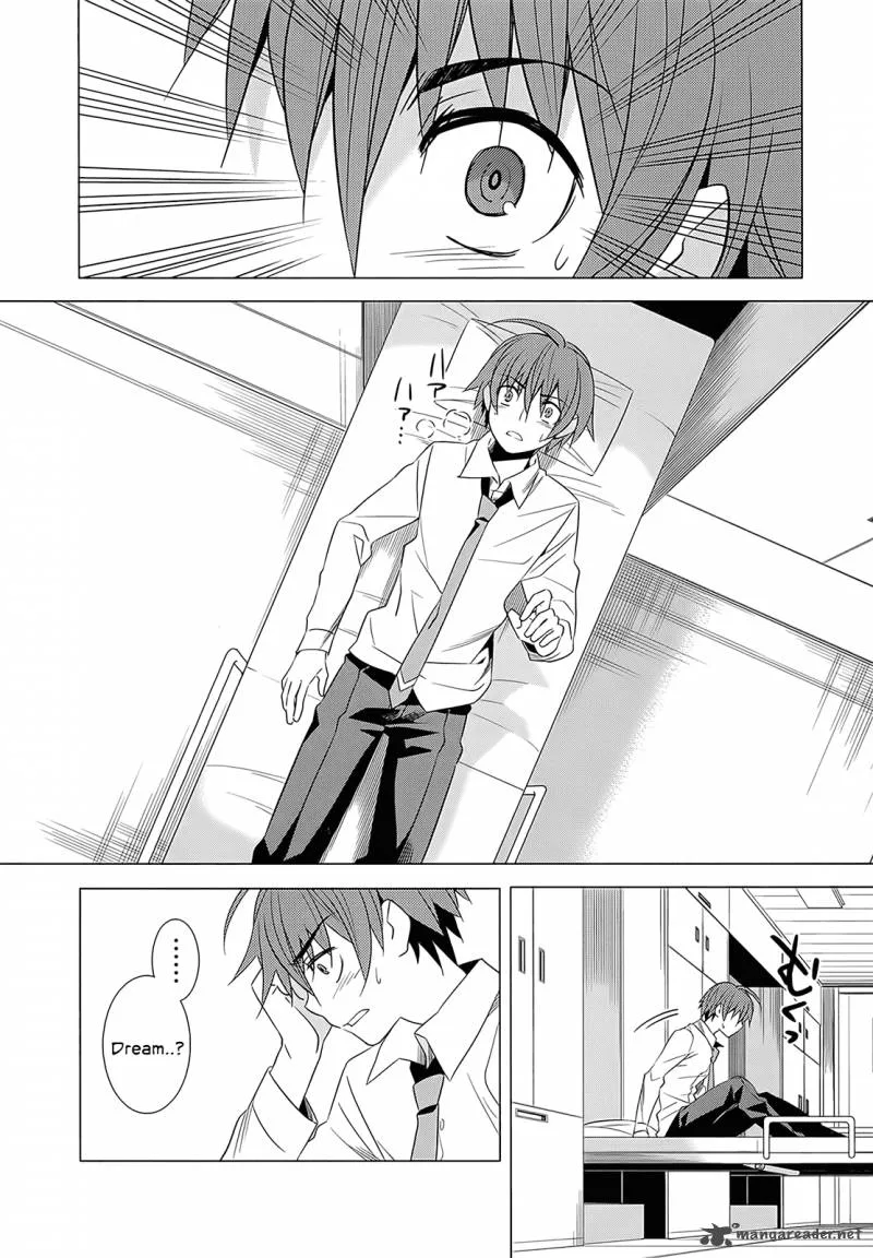 Improper Capture Method of Classmates & Labyrinth Chapter 3 page 10
