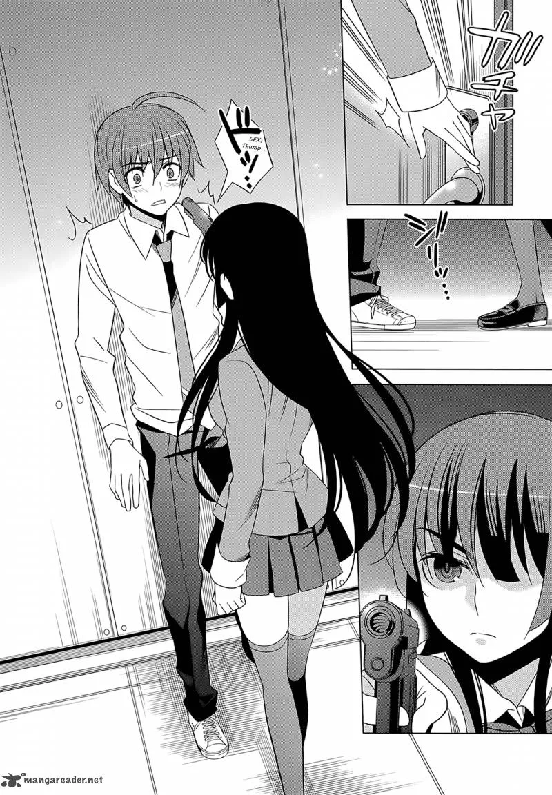 Improper Capture Method of Classmates & Labyrinth Chapter 3 page 31