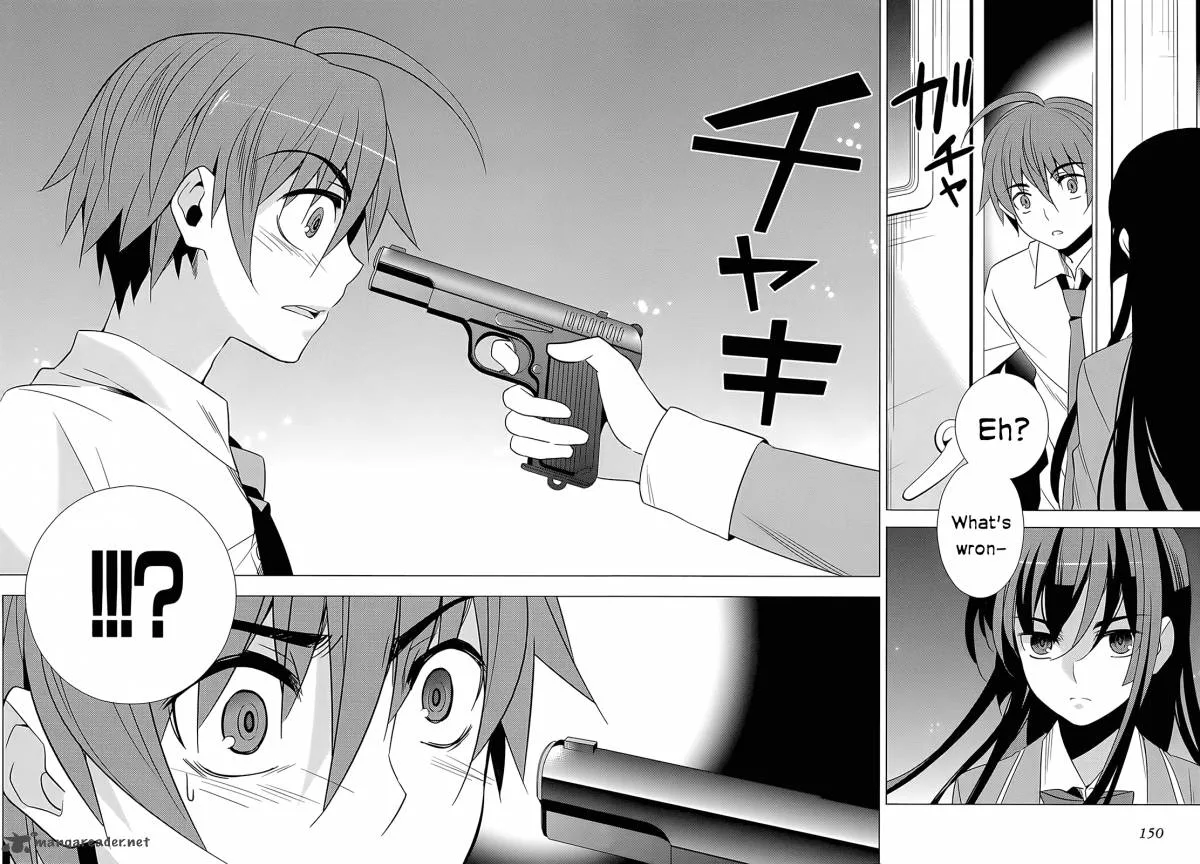 Improper Capture Method of Classmates & Labyrinth Chapter 3 page 30