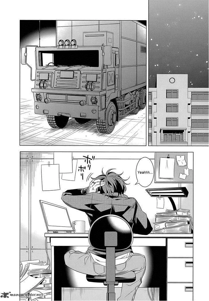 Improper Capture Method of Classmates & Labyrinth Chapter 4 page 2