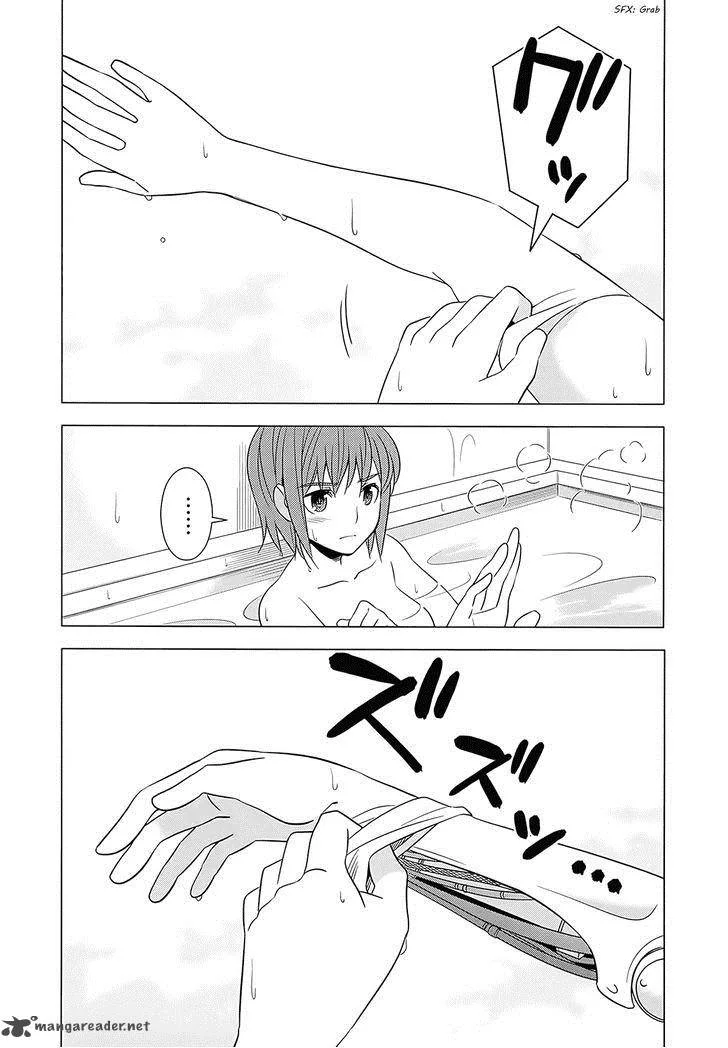 Improper Capture Method of Classmates & Labyrinth Chapter 4 page 29