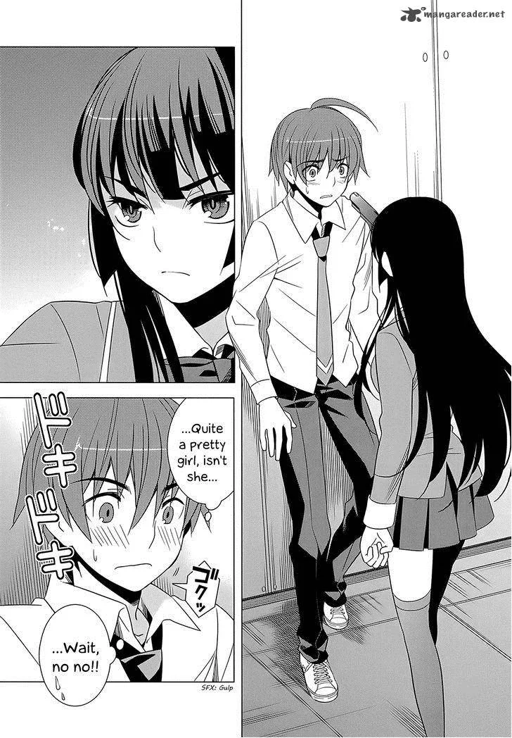 Improper Capture Method of Classmates & Labyrinth Chapter 4 page 7
