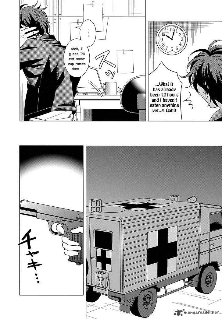Improper Capture Method of Classmates & Labyrinth Chapter 4 page 6