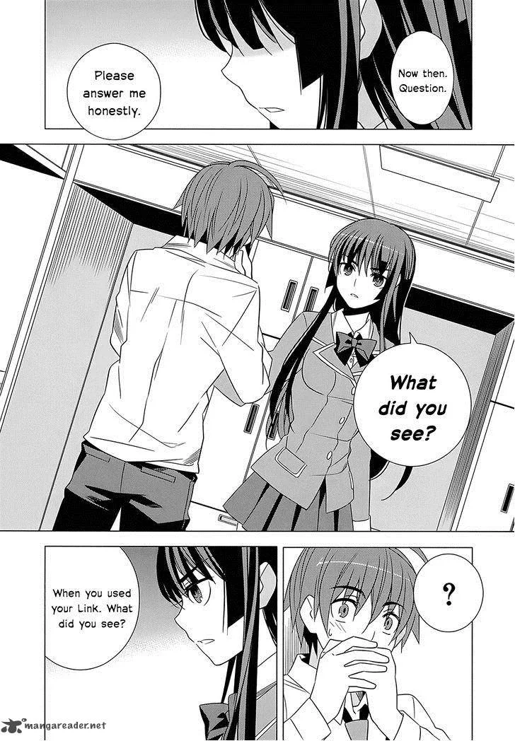 Improper Capture Method of Classmates & Labyrinth Chapter 4 page 10