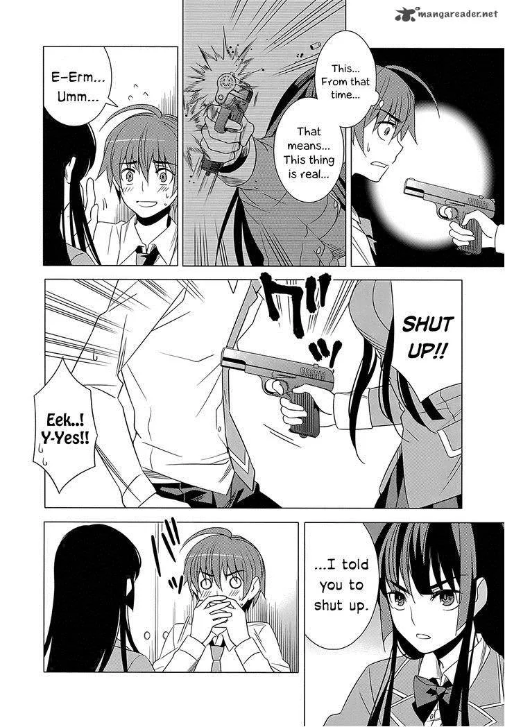 Improper Capture Method of Classmates & Labyrinth Chapter 4 page 8