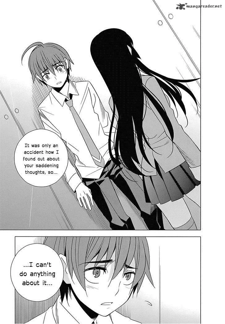 Improper Capture Method of Classmates & Labyrinth Chapter 4 page 25