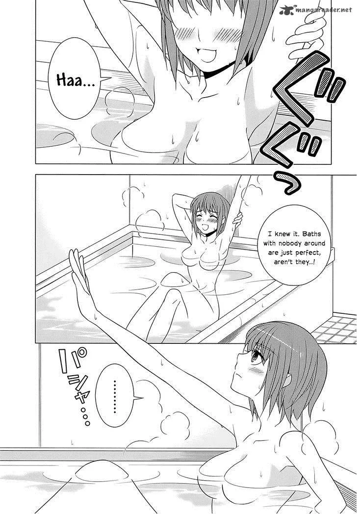 Improper Capture Method of Classmates & Labyrinth Chapter 4 page 28