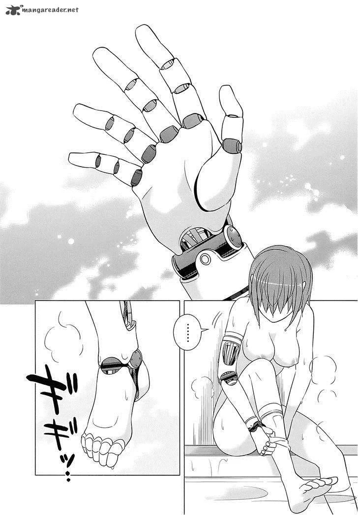Improper Capture Method of Classmates & Labyrinth Chapter 4 page 30