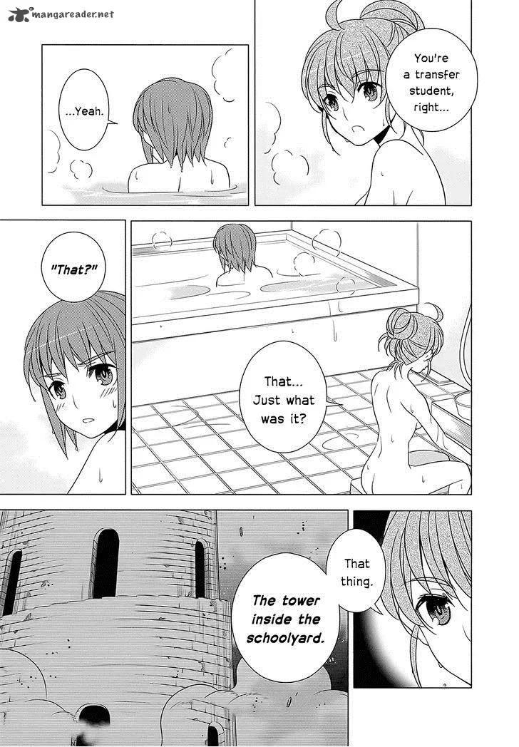 Improper Capture Method of Classmates & Labyrinth Chapter 4 page 33