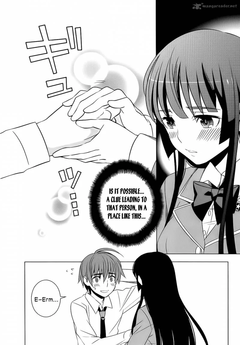 Improper Capture Method of Classmates & Labyrinth Chapter 5 page 24