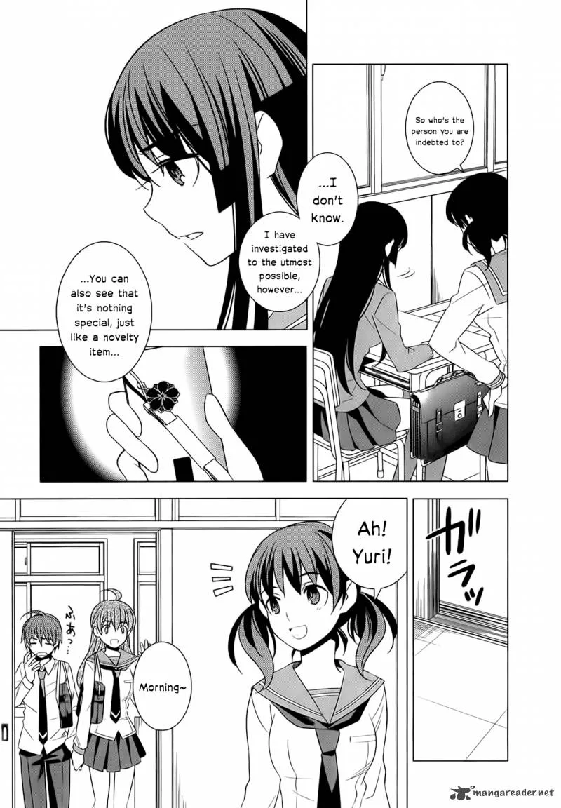 Improper Capture Method of Classmates & Labyrinth Chapter 5 page 19