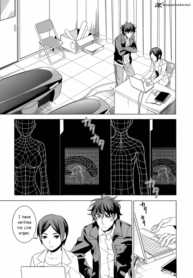 Improper Capture Method of Classmates & Labyrinth Chapter 5 page 5