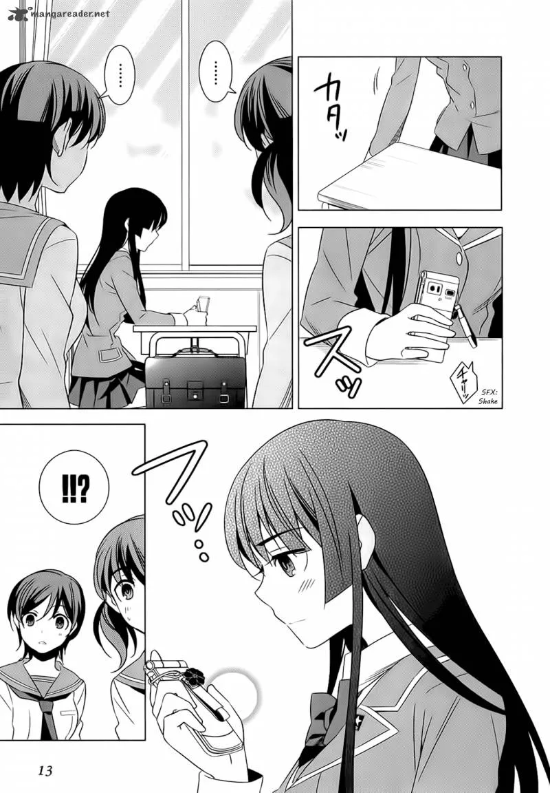 Improper Capture Method of Classmates & Labyrinth Chapter 5 page 15