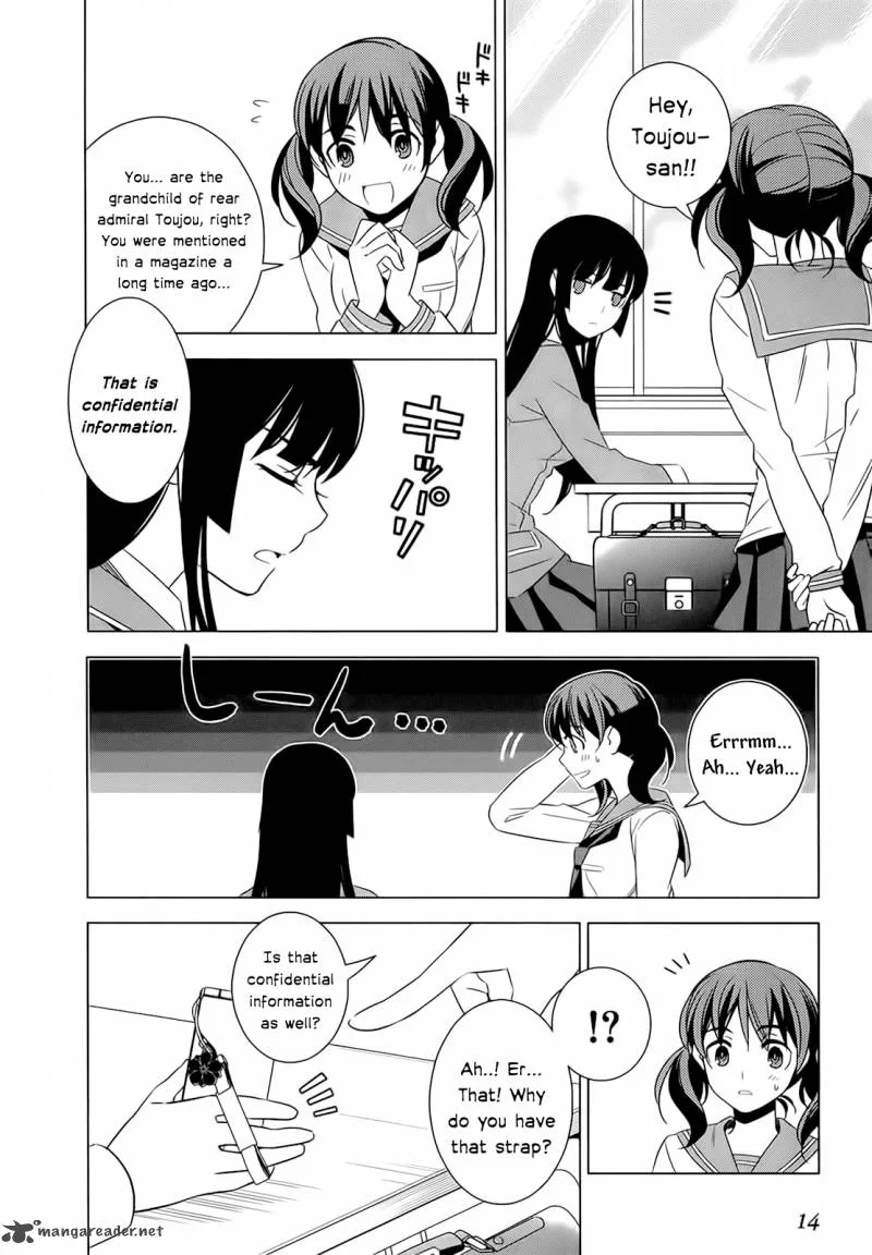 Improper Capture Method of Classmates & Labyrinth Chapter 5 page 16