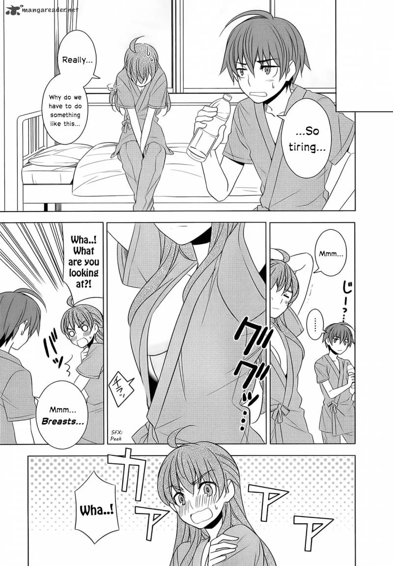 Improper Capture Method of Classmates & Labyrinth Chapter 5 page 11