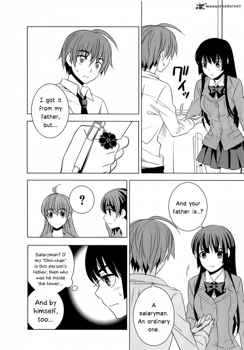 Improper Capture Method of Classmates & Labyrinth Chapter 5 page 22