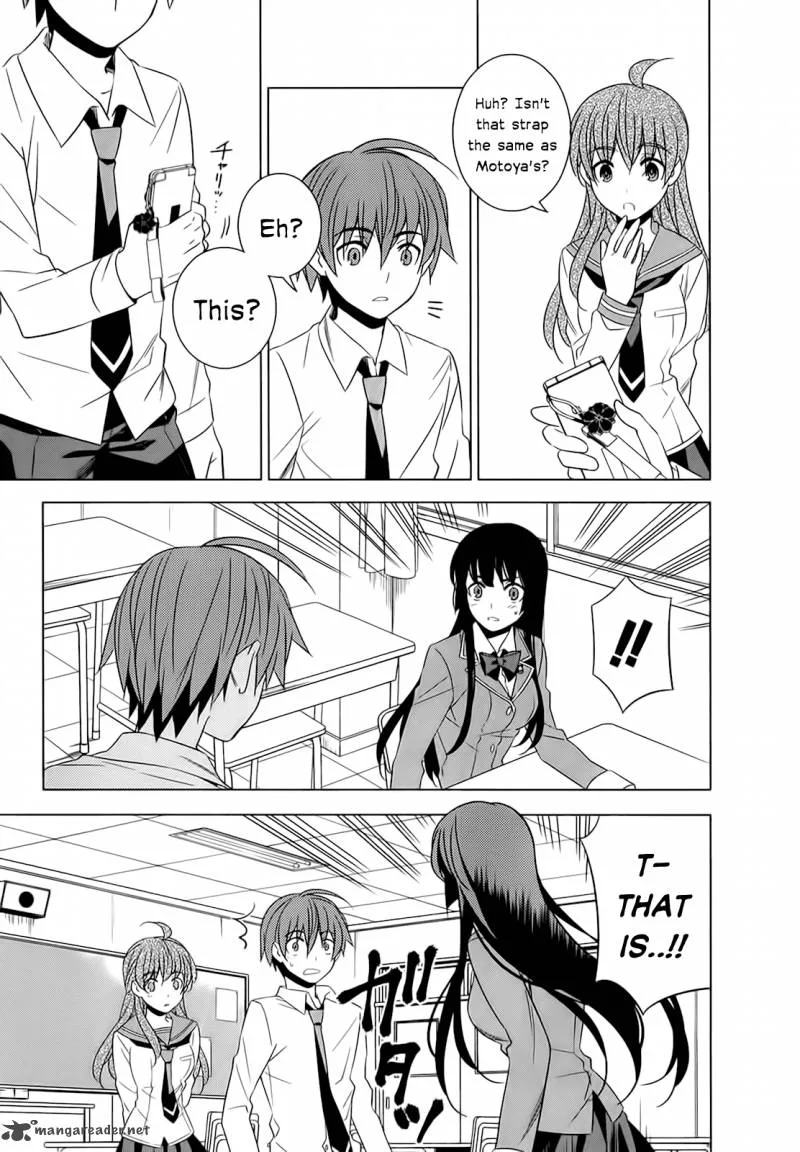 Improper Capture Method of Classmates & Labyrinth Chapter 5 page 21