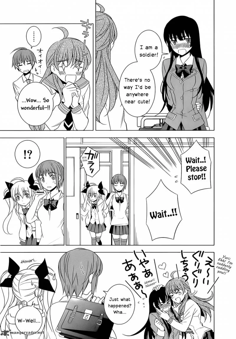 Improper Capture Method of Classmates & Labyrinth Chapter 5 page 27