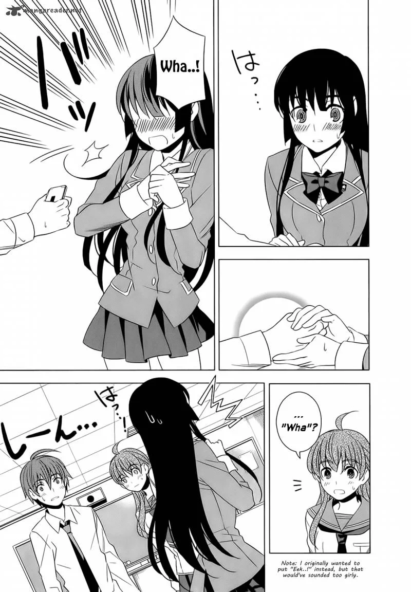 Improper Capture Method of Classmates & Labyrinth Chapter 5 page 25