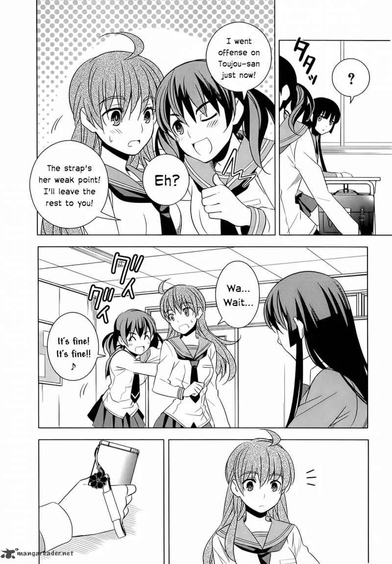 Improper Capture Method of Classmates & Labyrinth Chapter 5 page 20