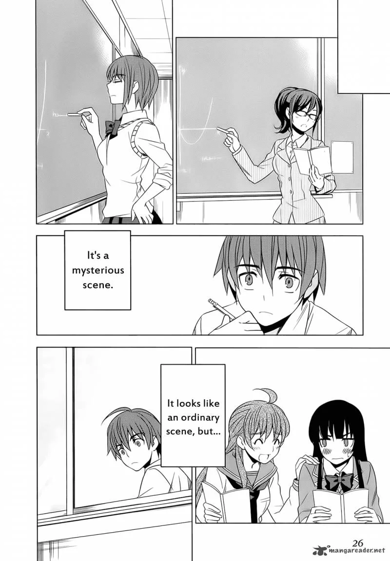 Improper Capture Method of Classmates & Labyrinth Chapter 5 page 28