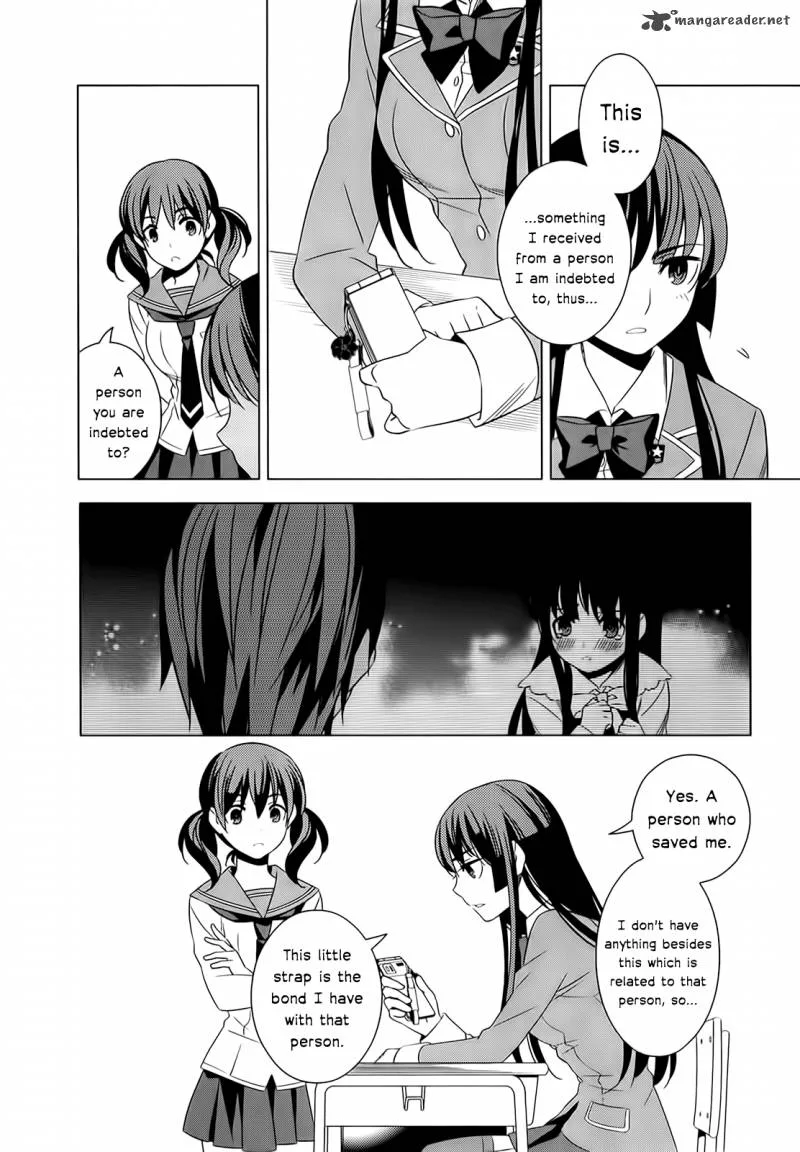 Improper Capture Method of Classmates & Labyrinth Chapter 5 page 18
