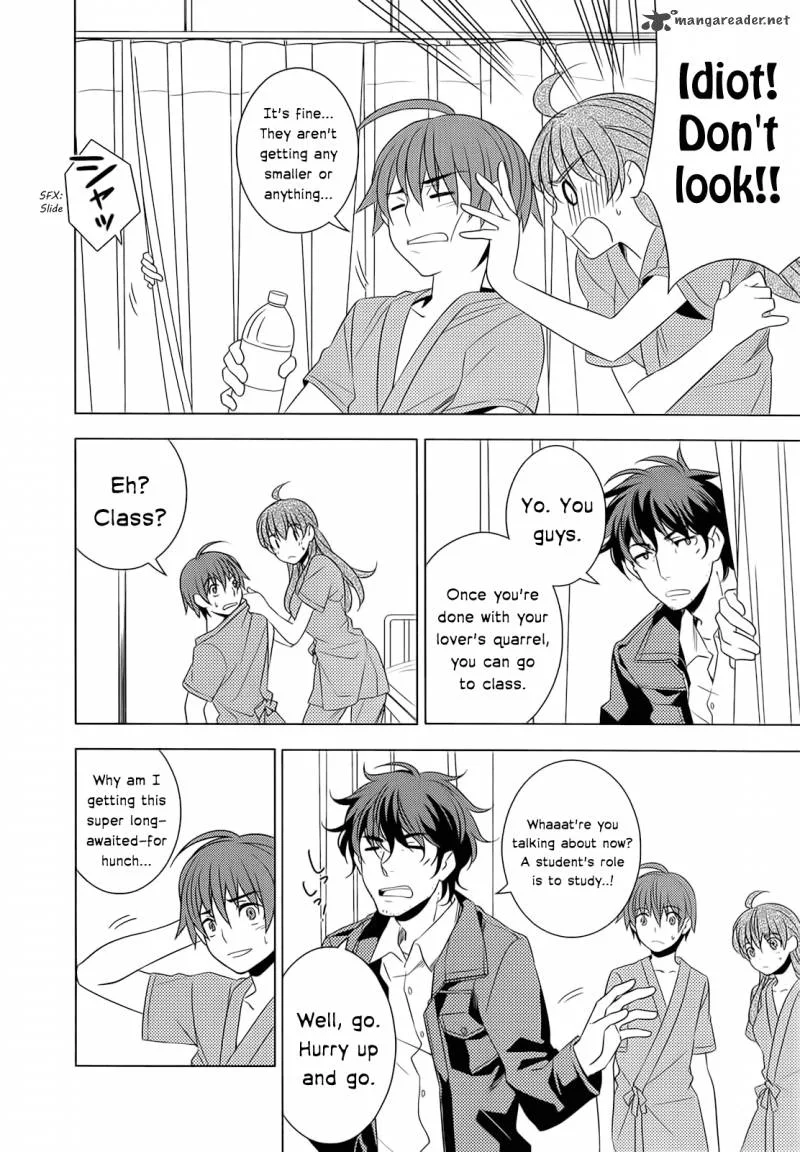 Improper Capture Method of Classmates & Labyrinth Chapter 5 page 12