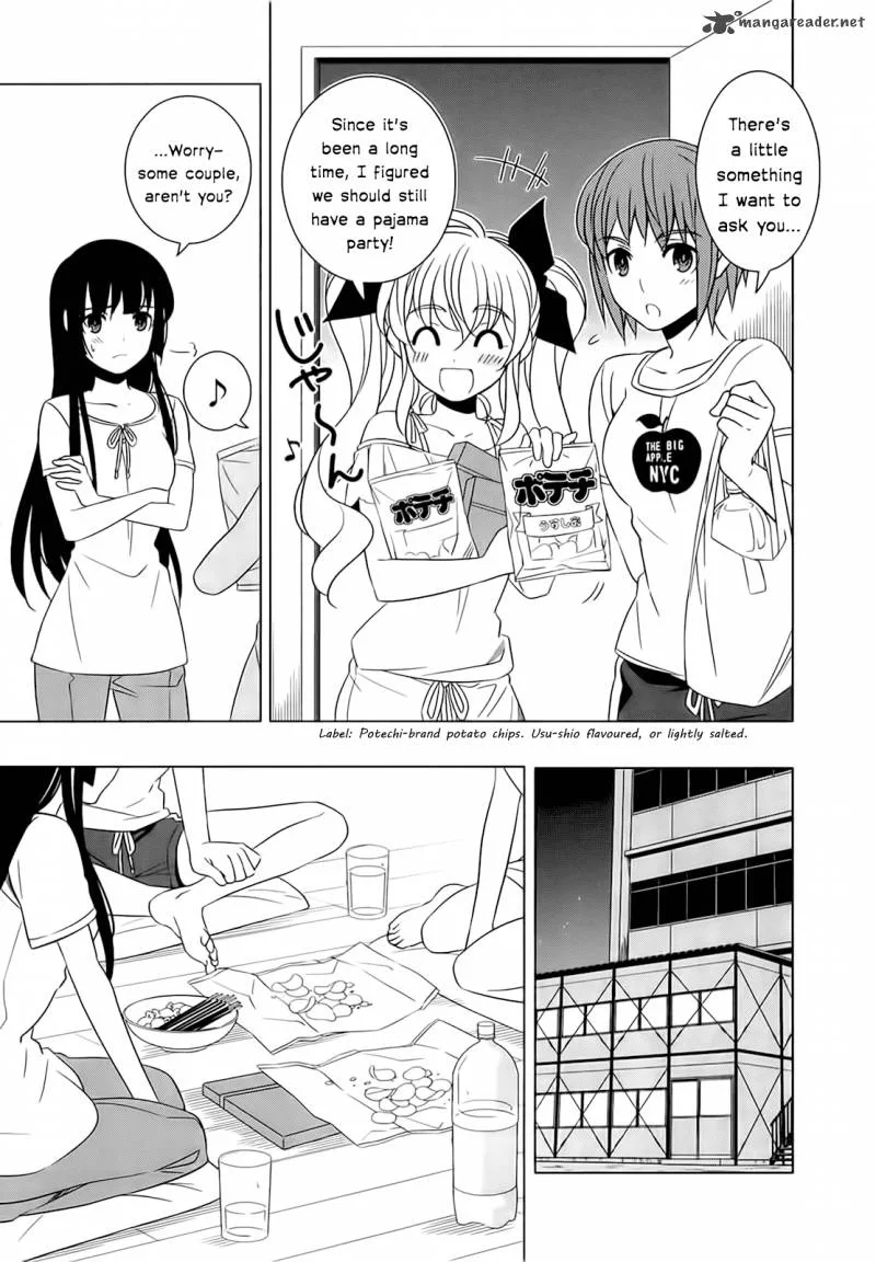 Improper Capture Method of Classmates & Labyrinth Chapter 5 page 35