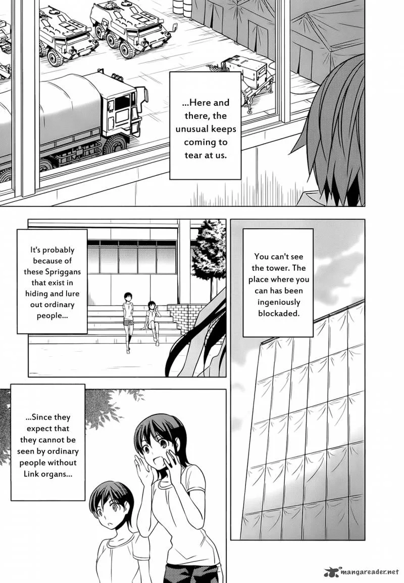 Improper Capture Method of Classmates & Labyrinth Chapter 5 page 29
